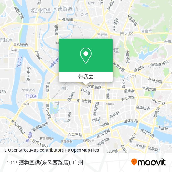 1919酒类直供(东风西路店)地图