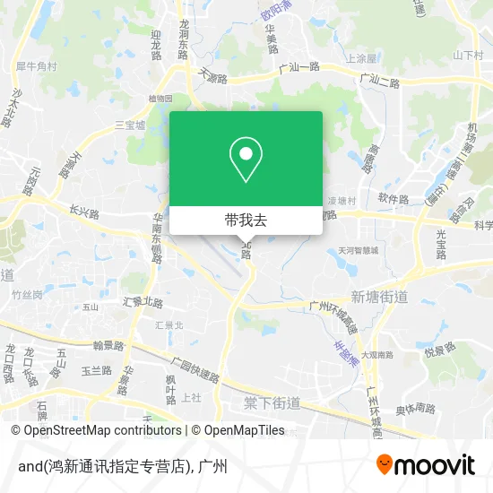 and(鸿新通讯指定专营店)地图