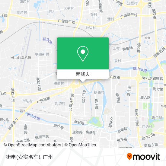 街电(众实名车)地图