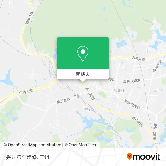 兴达汽车维修地图