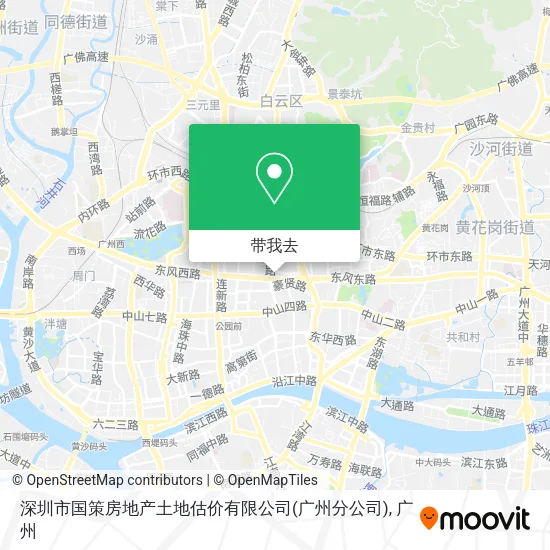 深圳市国策房地产土地估价有限公司(广州分公司)地图