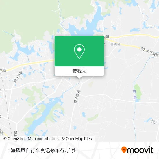 上海凤凰自行车良记修车行地图