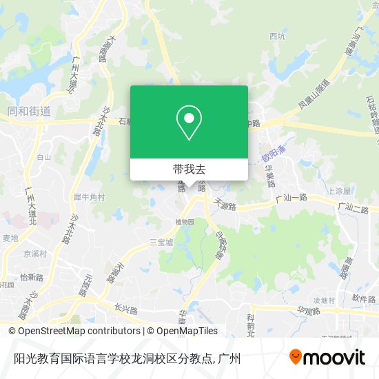 阳光教育国际语言学校龙洞校区分教点地图