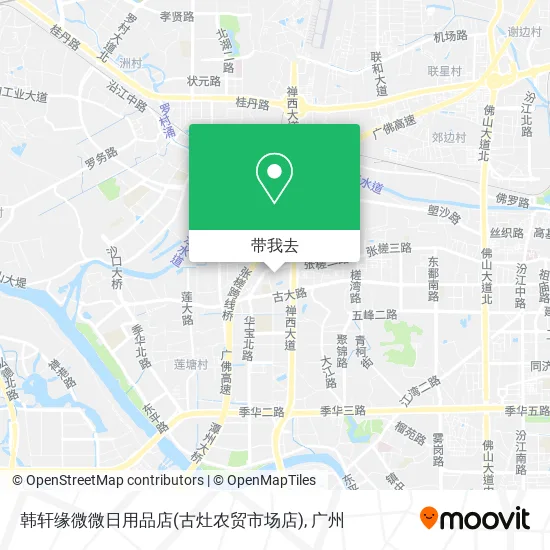 韩轩缘微微日用品店(古灶农贸市场店)地图