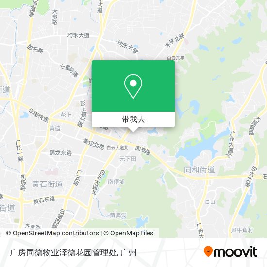 广房同德物业泽德花园管理处地图