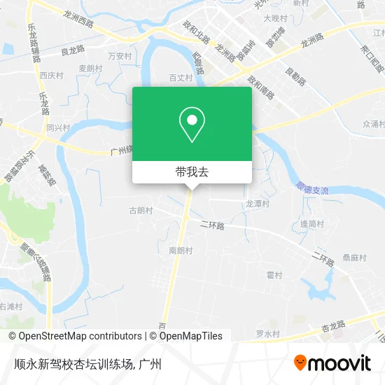 顺永新驾校杏坛训练场地图