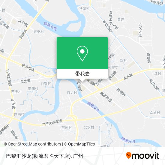巴黎汇沙龙(勒流君临天下店)地图