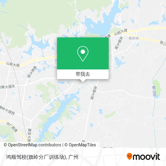 鸿顺驾校(旗岭分厂训练场)地图