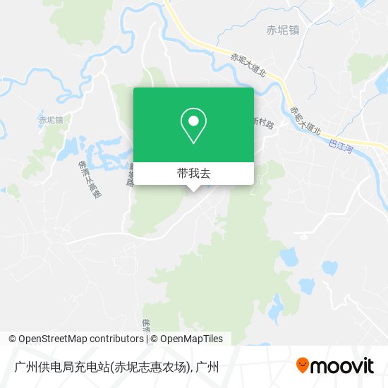 广州供电局充电站(赤坭志惠农场)地图