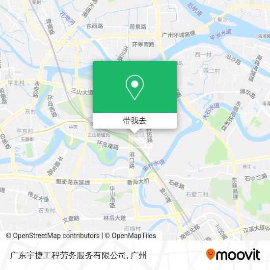 广东宇捷工程劳务服务有限公司地图