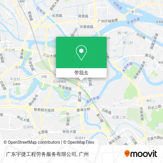 广东宇捷工程劳务服务有限公司地图