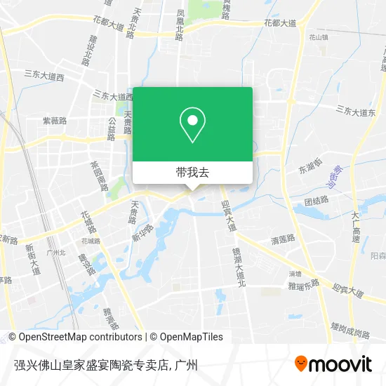 强兴佛山皇家盛宴陶瓷专卖店地图