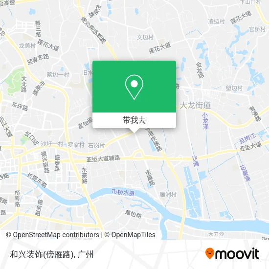 和兴装饰(傍雁路)地图