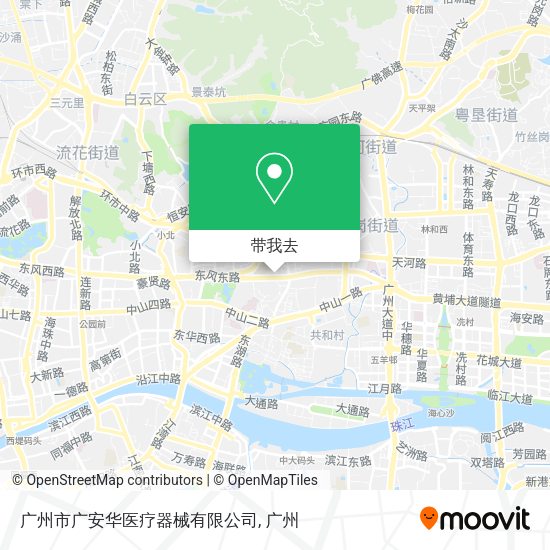 广州市广安华医疗器械有限公司地图