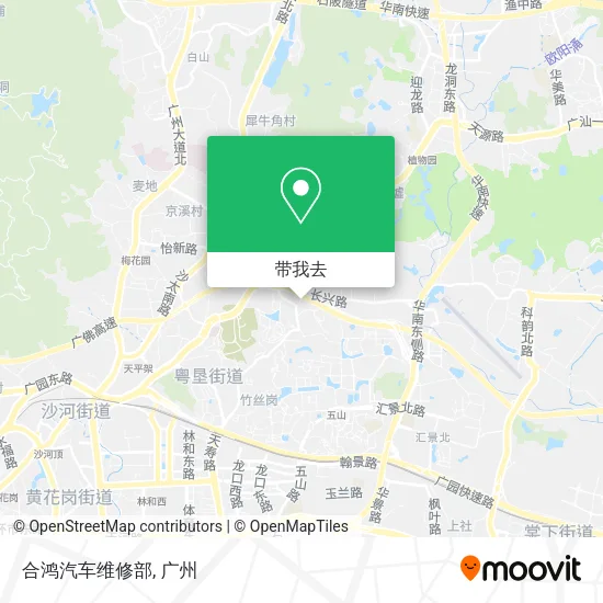 合鸿汽车维修部地图