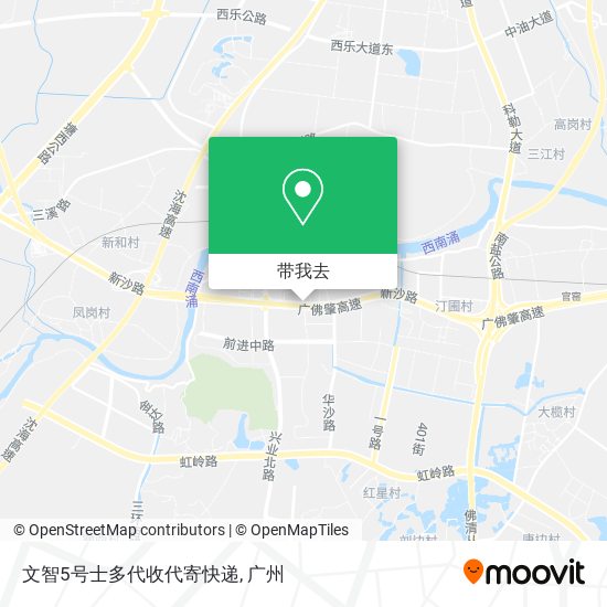 文智5号士多代收代寄快递地图