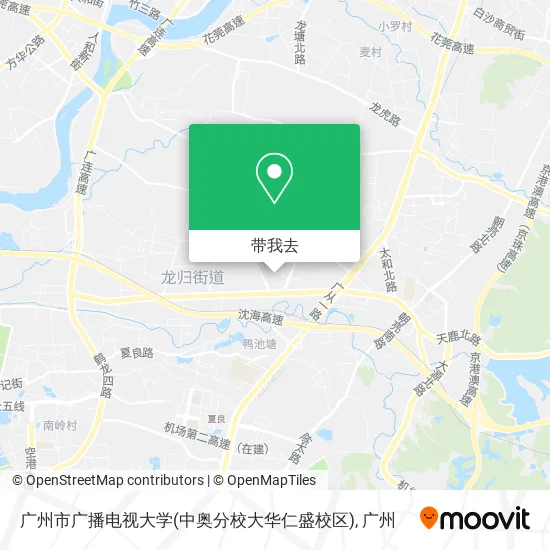 广州市广播电视大学(中奥分校大华仁盛校区)地图