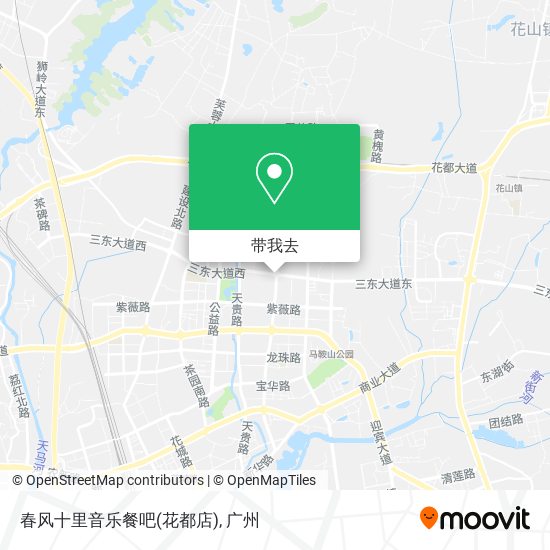 春风十里音乐餐吧(花都店)地图