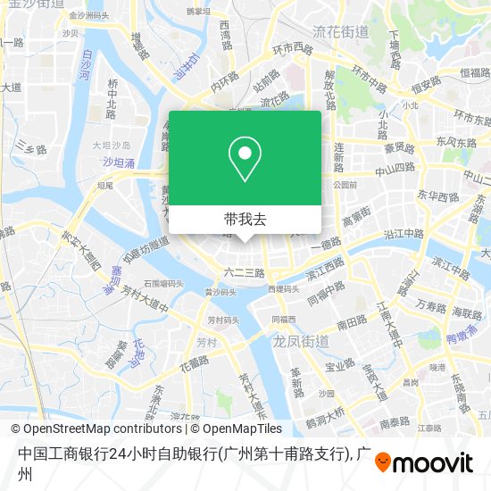 中国工商银行24小时自助银行(广州第十甫路支行)地图