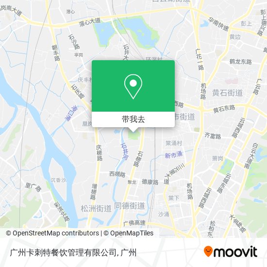 广州卡刺特餐饮管理有限公司地图