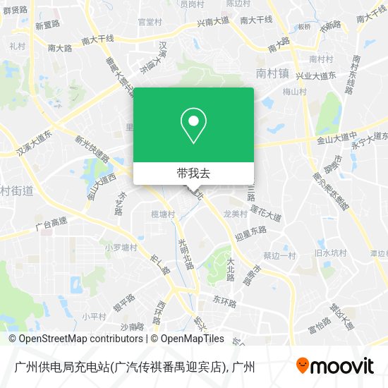 广州供电局充电站(广汽传祺番禺迎宾店)地图