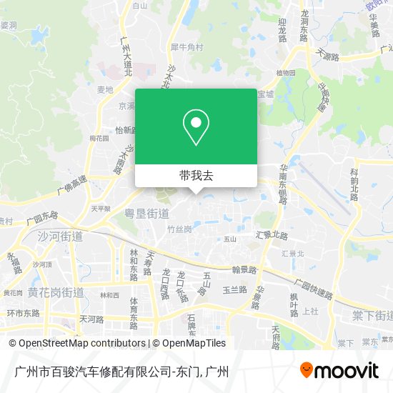 广州市百骏汽车修配有限公司-东门地图