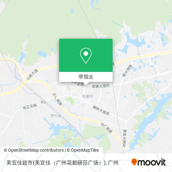 美宜佳超市(美宜佳（广州花都丽莎广场）)地图