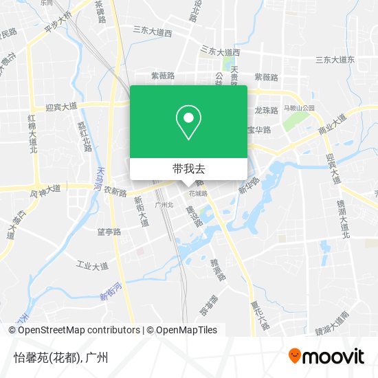 怡馨苑(花都)地图