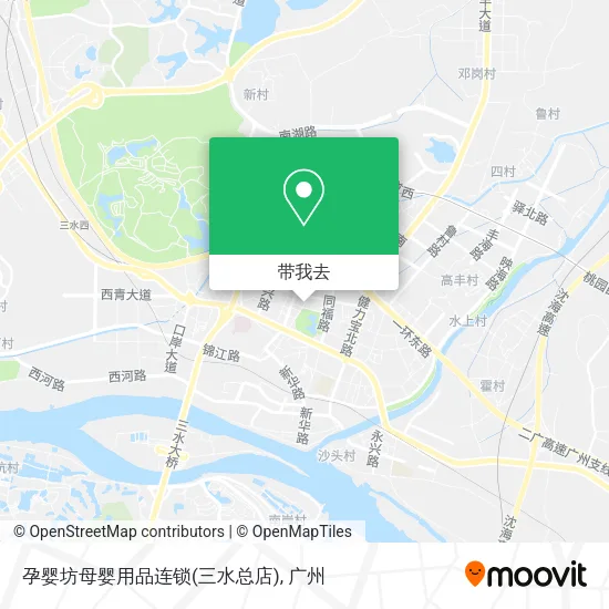 孕婴坊母婴用品连锁(三水总店)地图