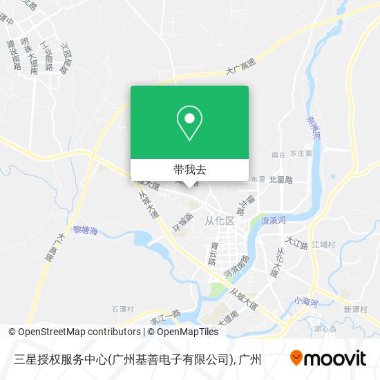 三星授权服务中心(广州基善电子有限公司)地图