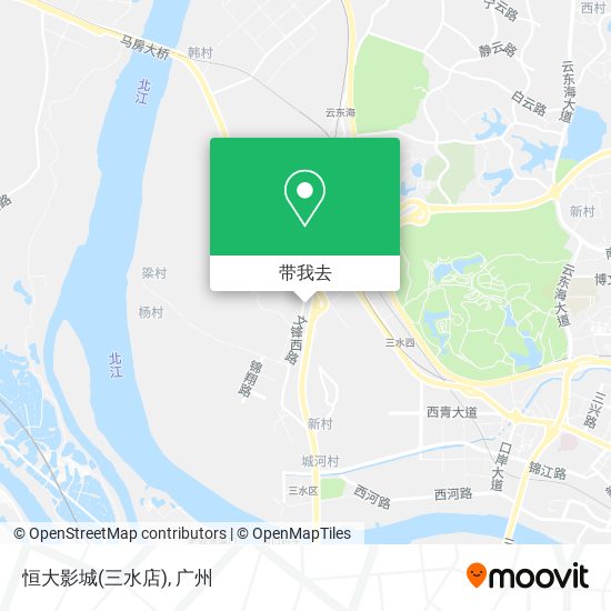 恒大影城(三水店)地图