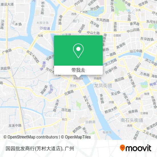 国园批发商行(芳村大道店)地图