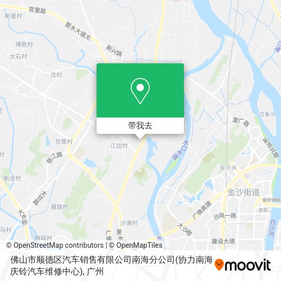 佛山市顺德区汽车销售有限公司南海分公司(协力南海庆铃汽车维修中心)地图