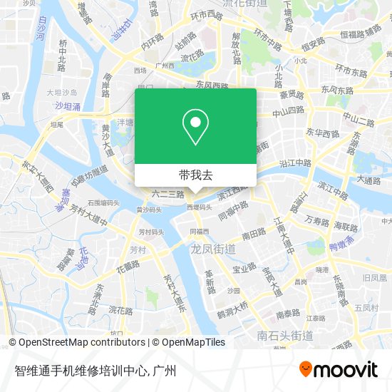 智维通手机维修培训中心地图