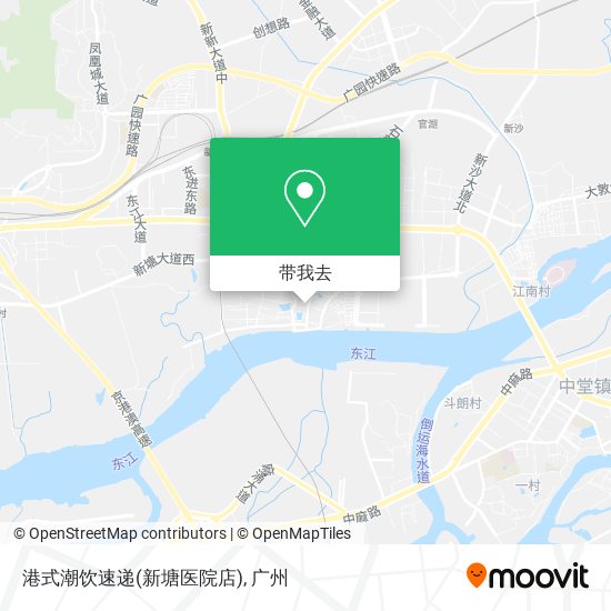 港式潮饮速递(新塘医院店)地图