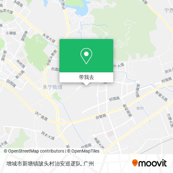 增城市新塘镇陂头村治安巡逻队地图