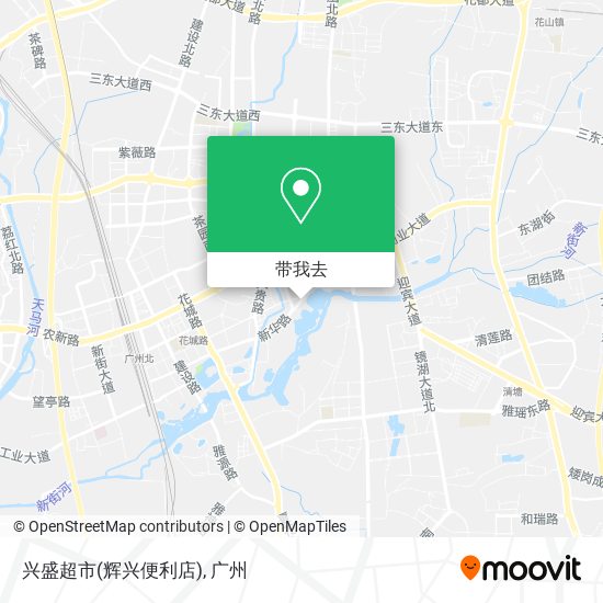 兴盛超市(辉兴便利店)地图