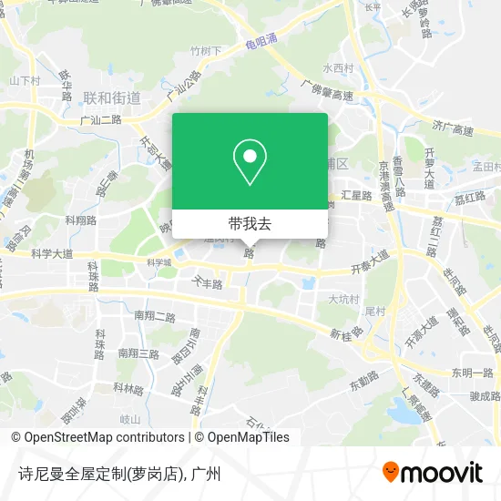 诗尼曼全屋定制(萝岗店)地图