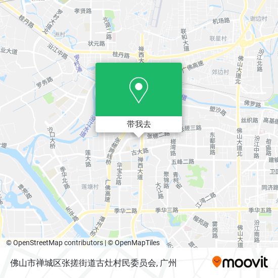 佛山市禅城区张搓街道古灶村民委员会地图