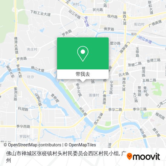 佛山市禅城区张槎镇村头村民委员会西区村民小组地图