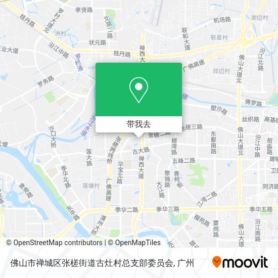 佛山市禅城区张槎街道古灶村总支部委员会地图