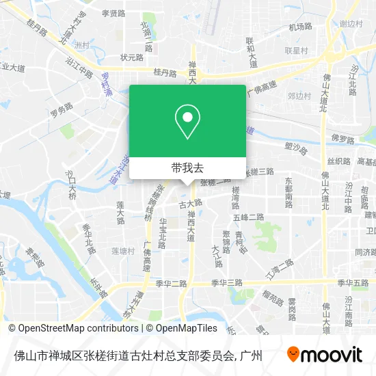 佛山市禅城区张槎街道古灶村总支部委员会地图