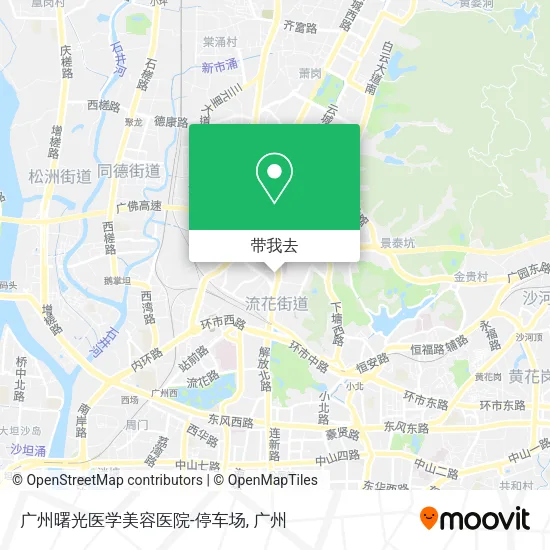 广州曙光医学美容医院-停车场地图