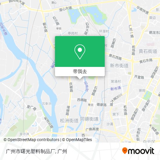 广州市曙光塑料制品厂地图