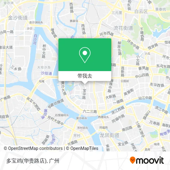 多宝鸡(华贵路店)地图