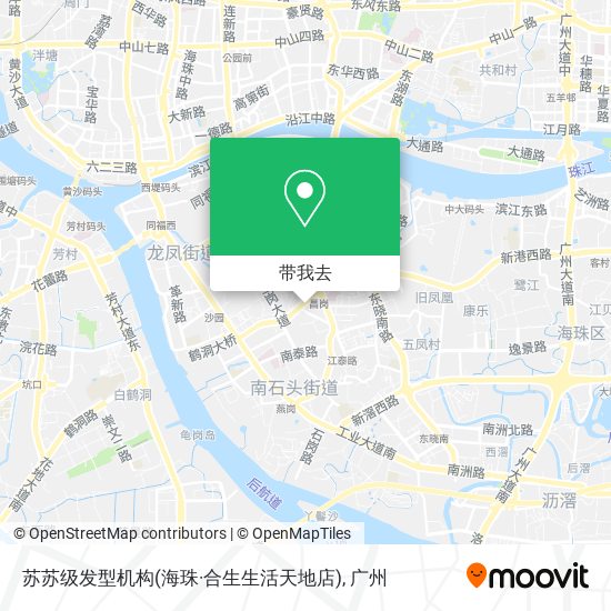 苏苏级发型机构(海珠·合生生活天地店)地图