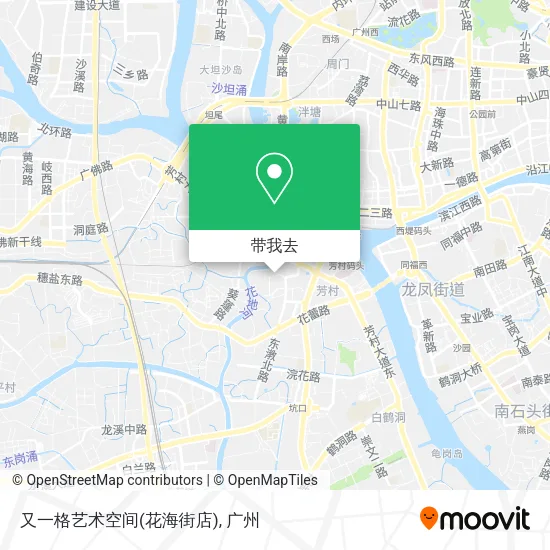又一格艺术空间(花海街店)地图