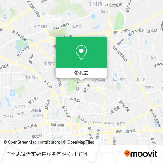 广州志诚汽车销售服务有限公司地图