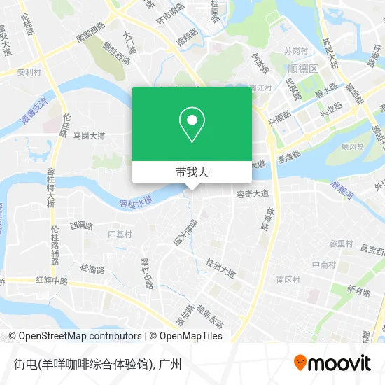 街电(羊咩咖啡综合体验馆)地图