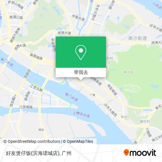 好友煲仔饭(滨海珺城店)地图